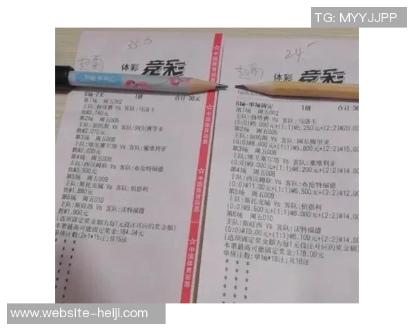 竞彩足球玩法全解析助你轻松掌握投注技巧与策略 竞彩足球玩法全解析助你轻松掌握投注技巧与策略