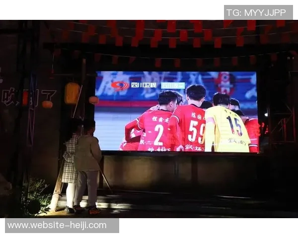 上海足球队奋勇拼搏再创佳绩球迷热情助力球队追梦之路